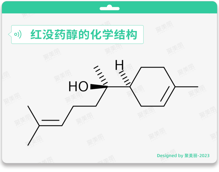 管家婆马报图今晚