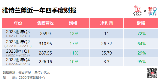 管家婆马报图今晚