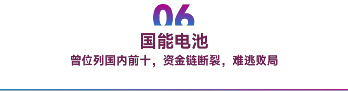 管家婆马报图今晚