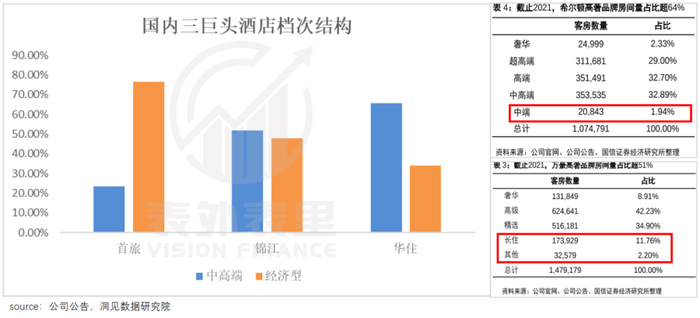 管家婆马报图今晚