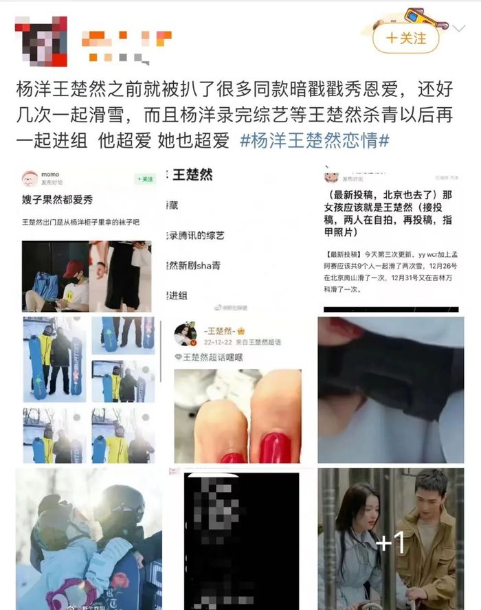 管家婆马报图今晚