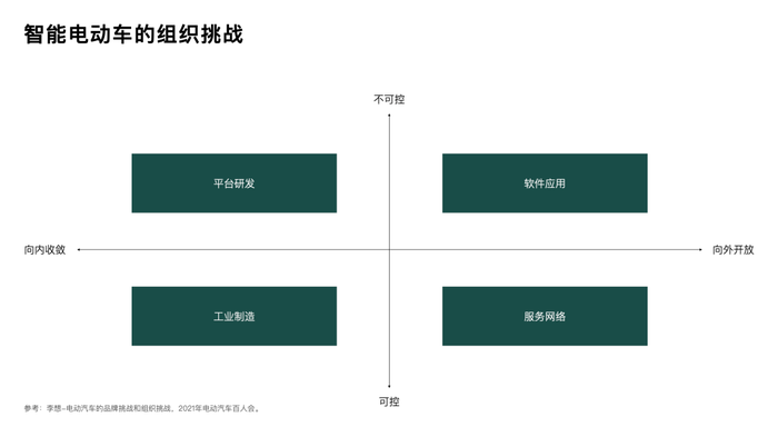 管家婆马报图今晚