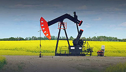 减缓转型，这家石油巨头决定加大油气投资