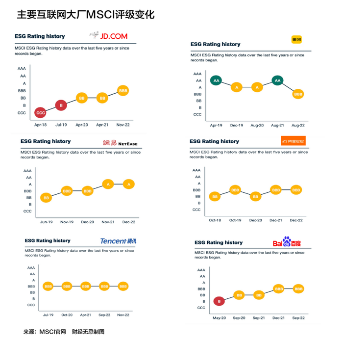 管家婆马报图今晚