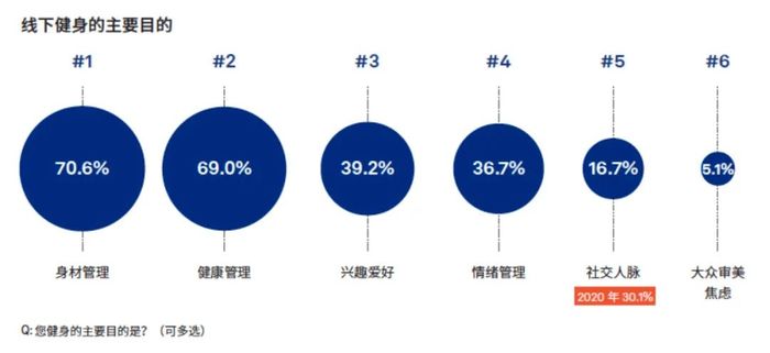 管家婆马报图今晚