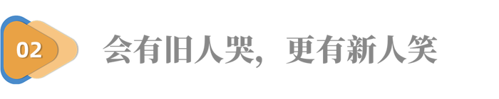 管家婆马报图今晚