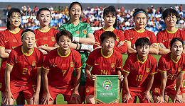 中国女足世界杯征途结束，但女子体育的故事刚刚开始