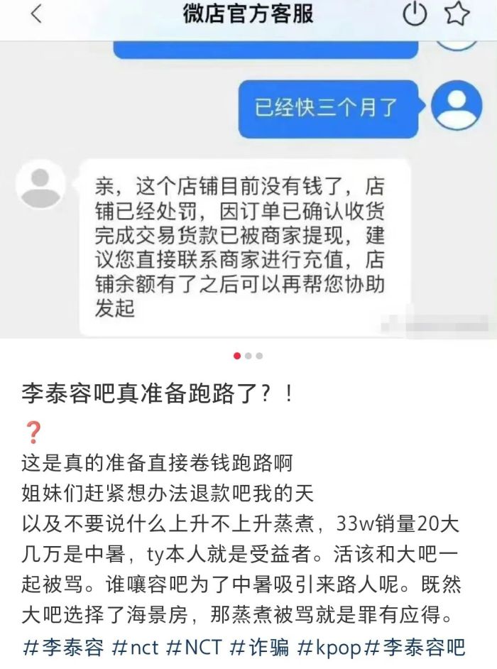 管家婆马报图今晚