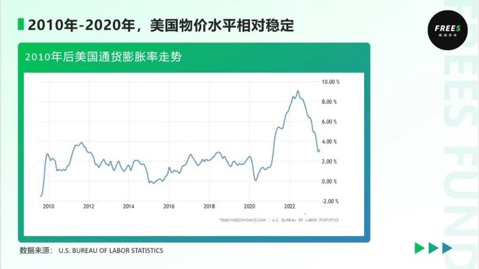 管家婆马报图今晚