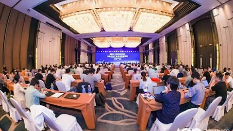 罗云峰出席全球智能汽车产业大会（GIV2023）高层论坛并致辞