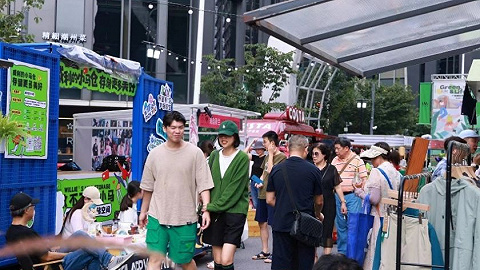 凱田集薈“可持續生活節” 打造綠色版潮流社交場景