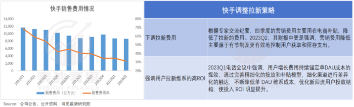 管家婆马报图今晚