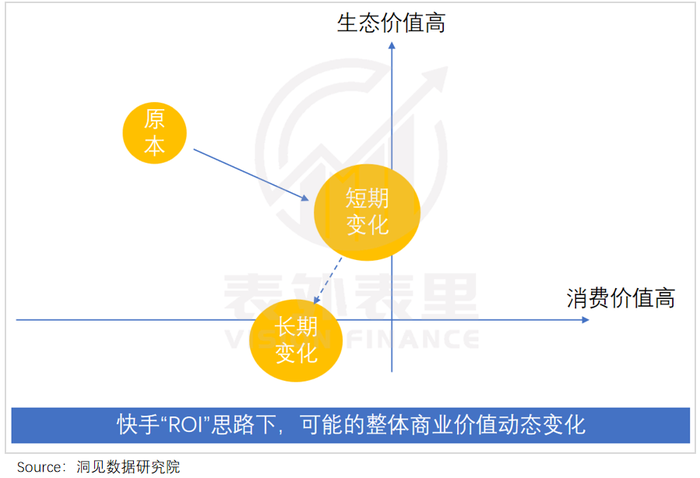 管家婆马报图今晚