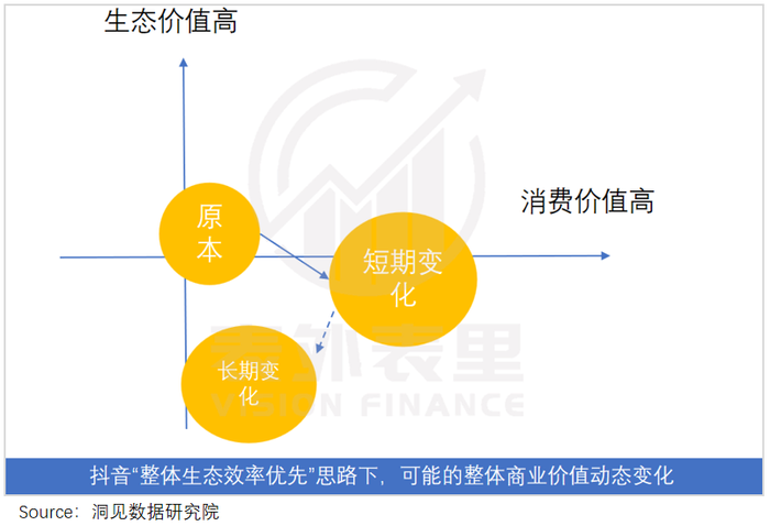 管家婆马报图今晚