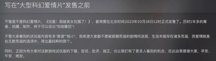 管家婆马报图今晚