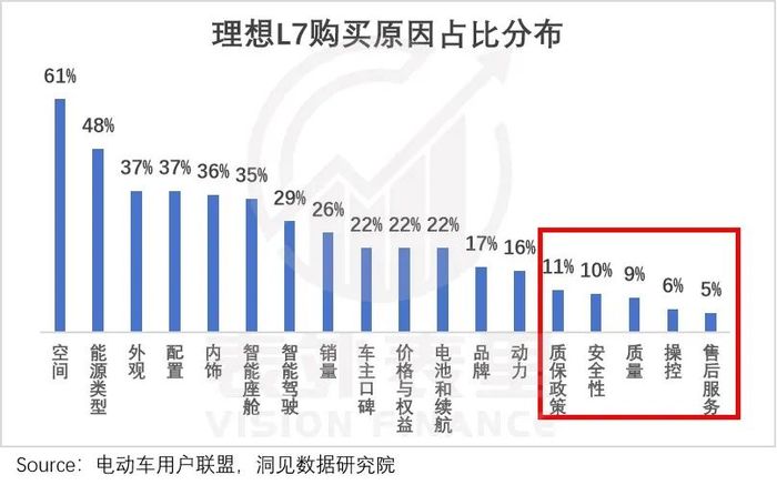 管家婆马报图今晚