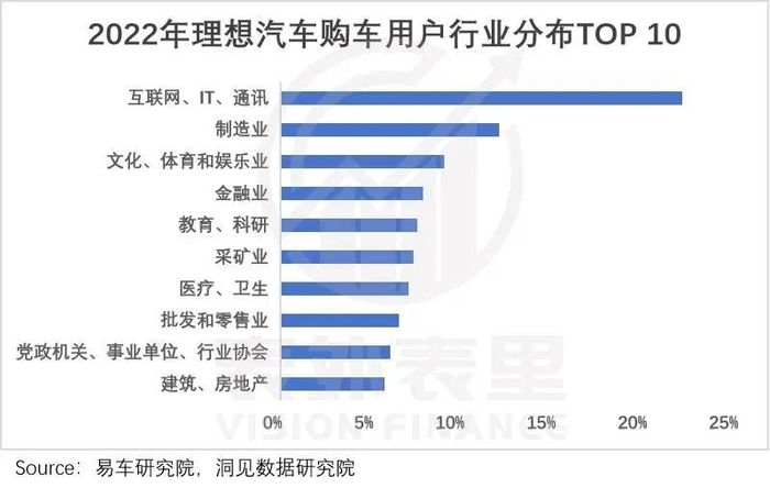 管家婆马报图今晚