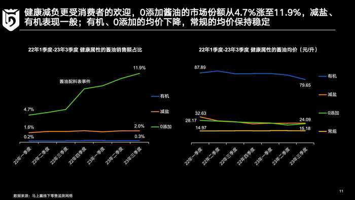 管家婆马报图今晚