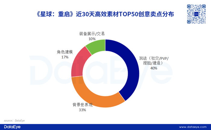 管家婆马报图今晚