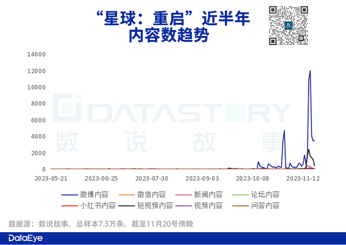 管家婆马报图今晚