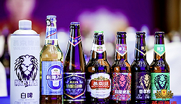 业绩猛增股价却背道而驰，燕京啤酒让股东们失望了？