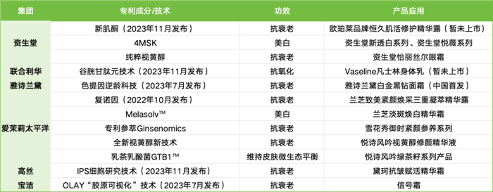 管家婆马报图今晚