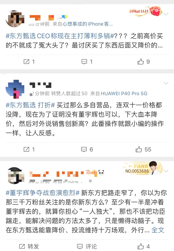 管家婆马报图今晚