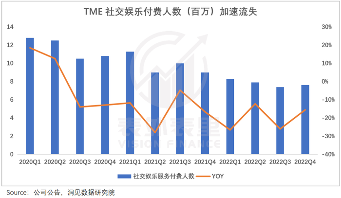 管家婆马报图今晚