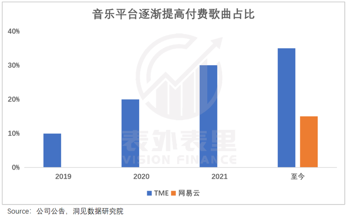 管家婆马报图今晚