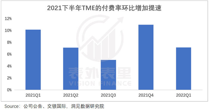 管家婆马报图今晚