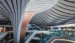 北京大兴机场如何透过“重新定义”，成就行业标杆?