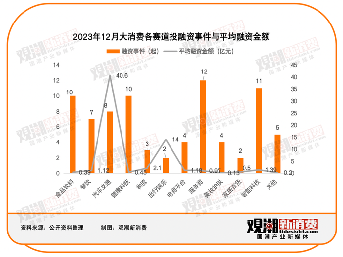 管家婆马报图今晚