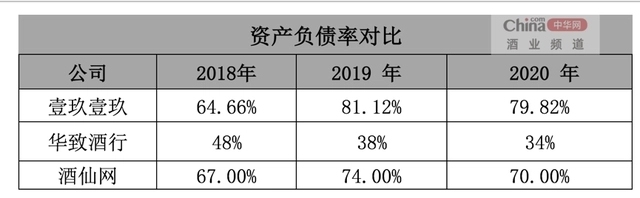 管家婆马报图今晚