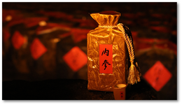 有多少“酒鬼酒”可以重來(lái)？