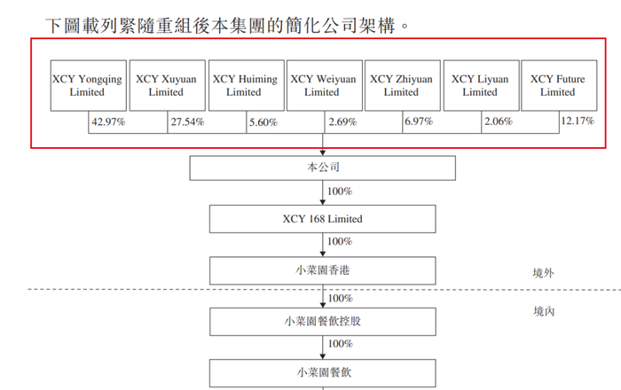 管家婆马报图今晚