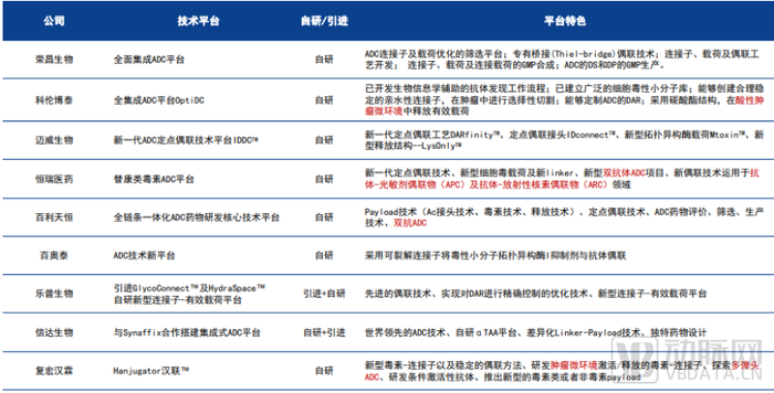 管家婆马报图今晚