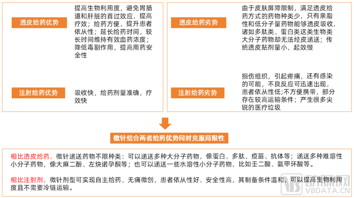 管家婆马报图今晚