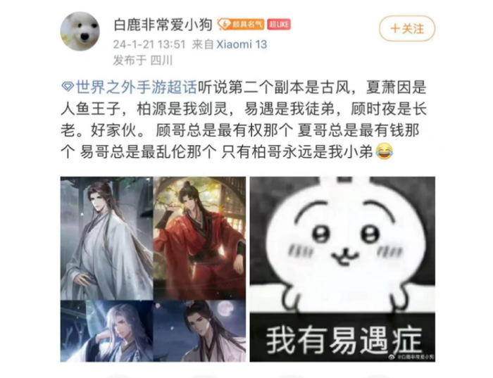 管家婆马报图今晚