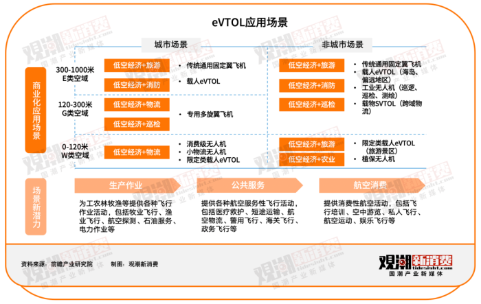 管家婆马报图今晚