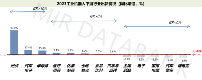 管家婆马报图今晚