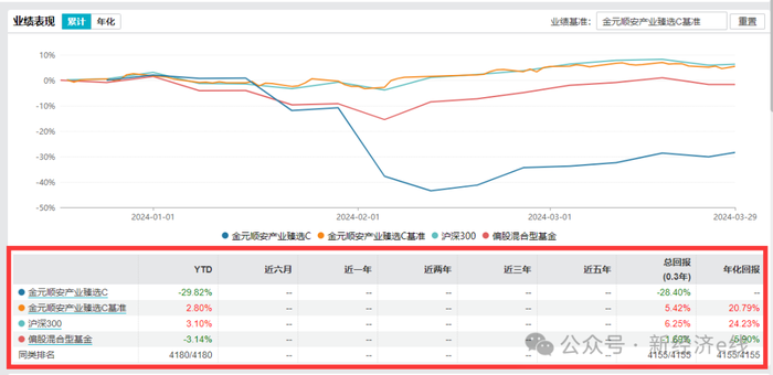 管家婆马报图今晚