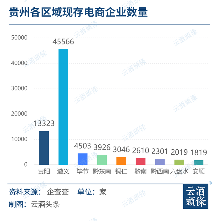 管家婆马报图今晚