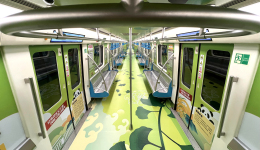 成都地铁“总体国家安全观号”主题列车上线始发