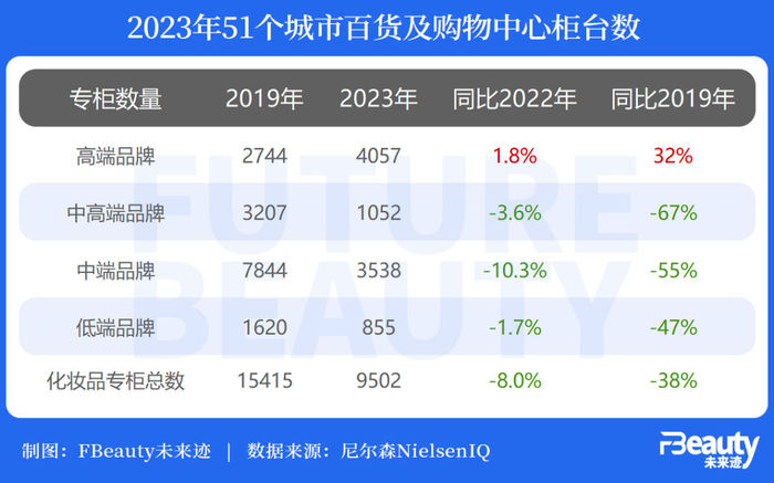 管家婆马报图今晚