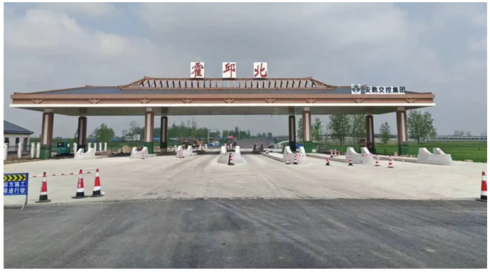 安徽省这个“县城通”高速项目传来最新进展
