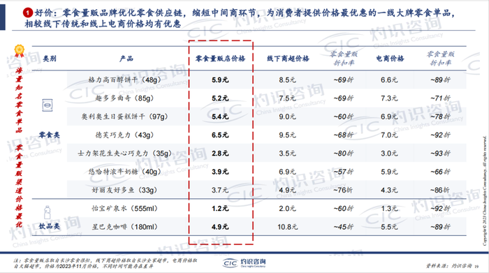 管家婆马报图今晚