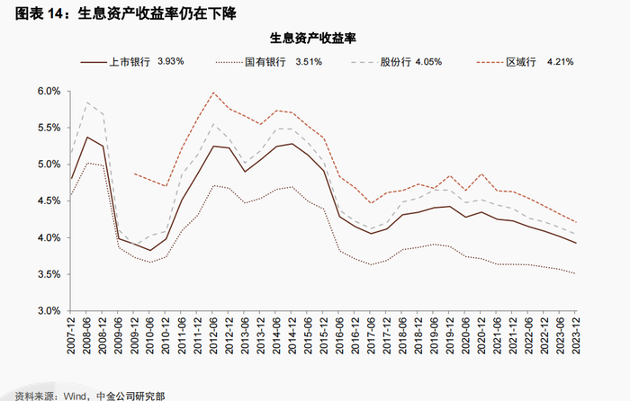 管家婆马报图今晚