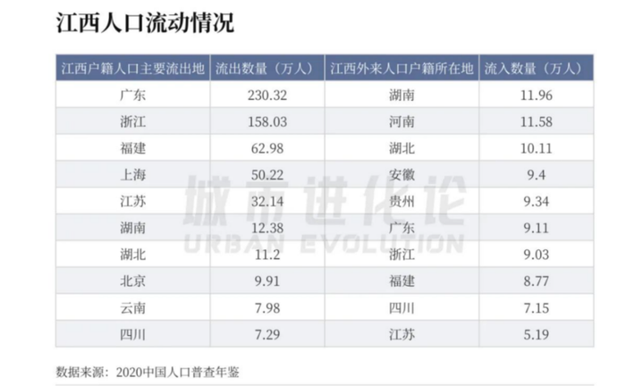 管家婆马报图今晚