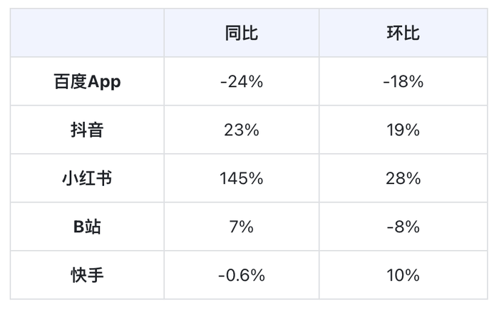 管家婆马报图今晚