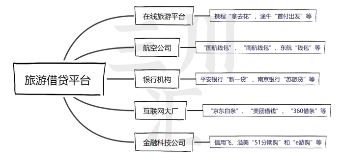 管家婆马报图今晚